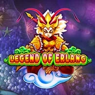 Legend of Erlang